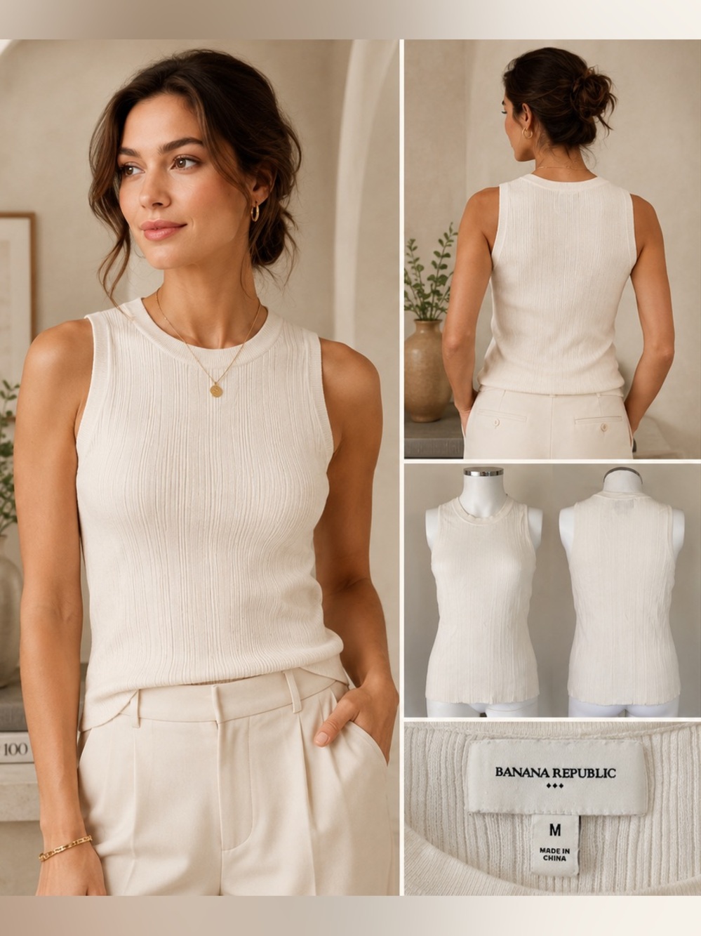 Banana Republic Ivory Ribbed Sleeveless Sweater Tank M